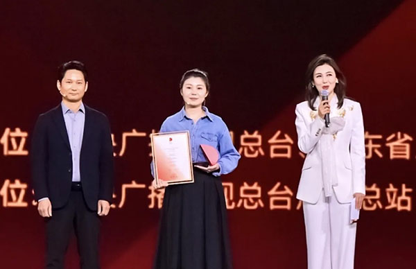 国际<a href=http://m.biwataku.com/ target=_blank class=infotextkey>18luck新利全站
</a>大赛49.jpg