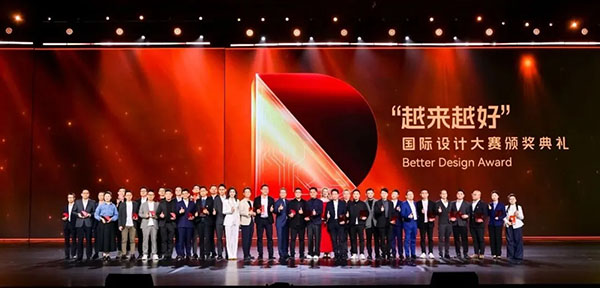 国际<a href=http://m.biwataku.com/ target=_blank class=infotextkey>18luck新利全站
</a>大赛51.jpg