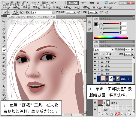 PhotoshopCS5������ 18luckCGƪ��������ʵϸ��ļ���Ч��,PS������ 18luck,˼Ե������ 18luck��
