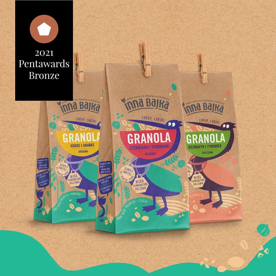 可持续<a href=http://m.biwataku.com/ target=_blank class=infotextkey>18luck新利全站
</a>类获奖作品7.jpg