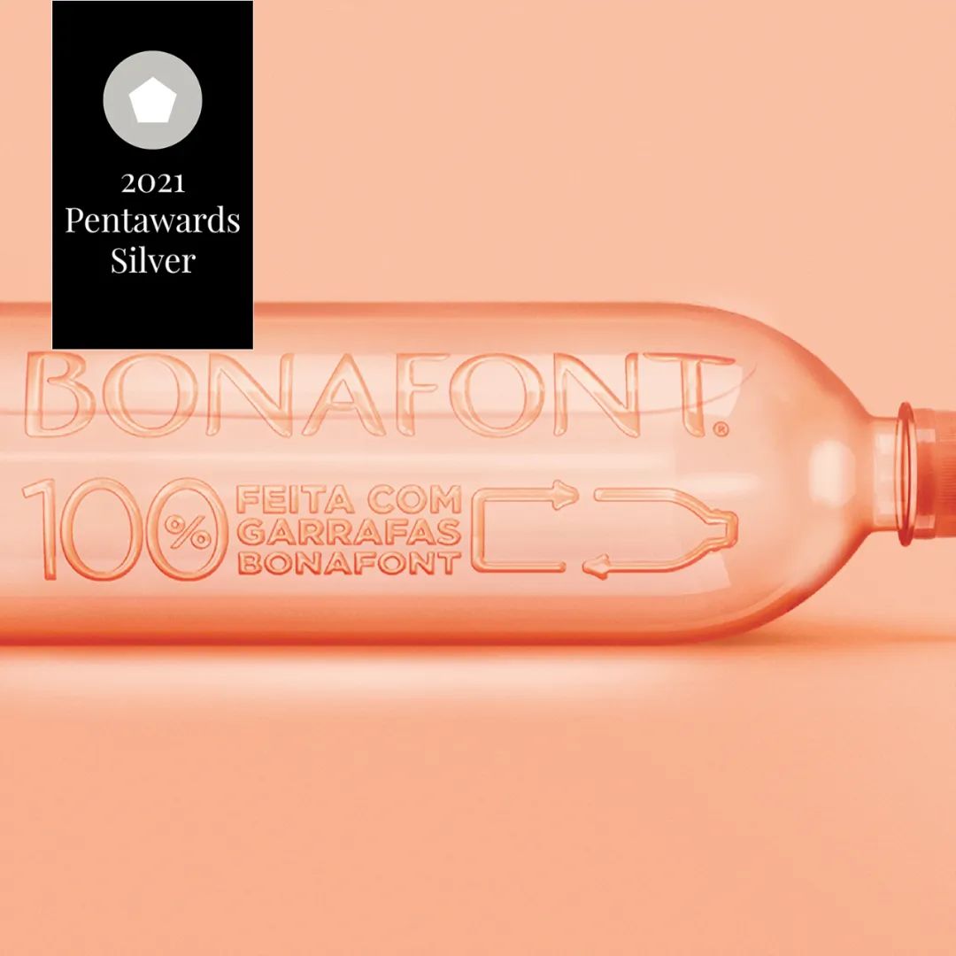 Pentawards 2021 国际<a href=http://m.biwataku.com/sheji/baozhuang/ target=_blank class=infotextkey>包装</a><a href=http://m.biwataku.com/ target=_blank class=infotextkey>18luck新利全站
</a>奖--饮料类03.jpg