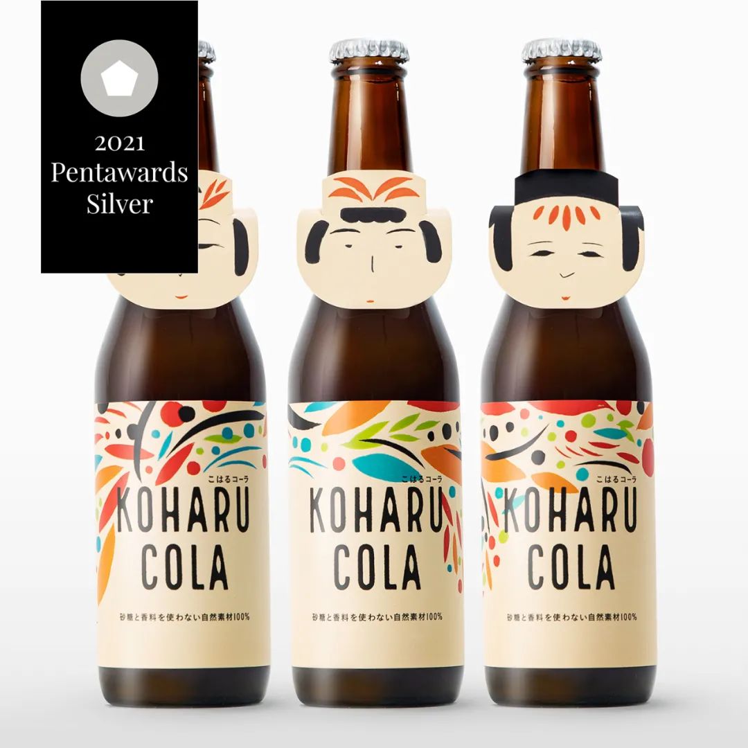 Pentawards 2021 国际<a href=http://m.biwataku.com/sheji/baozhuang/ target=_blank class=infotextkey>包装</a><a href=http://m.biwataku.com/ target=_blank class=infotextkey>18luck新利全站
</a>奖--饮料类08.jpg