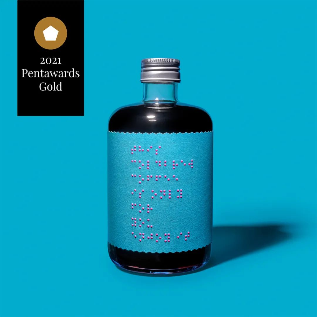 Pentawards 2021 国际<a href=http://m.biwataku.com/sheji/baozhuang/ target=_blank class=infotextkey>包装</a><a href=http://m.biwataku.com/ target=_blank class=infotextkey>18luck新利全站
</a>奖--饮料类15.jpg