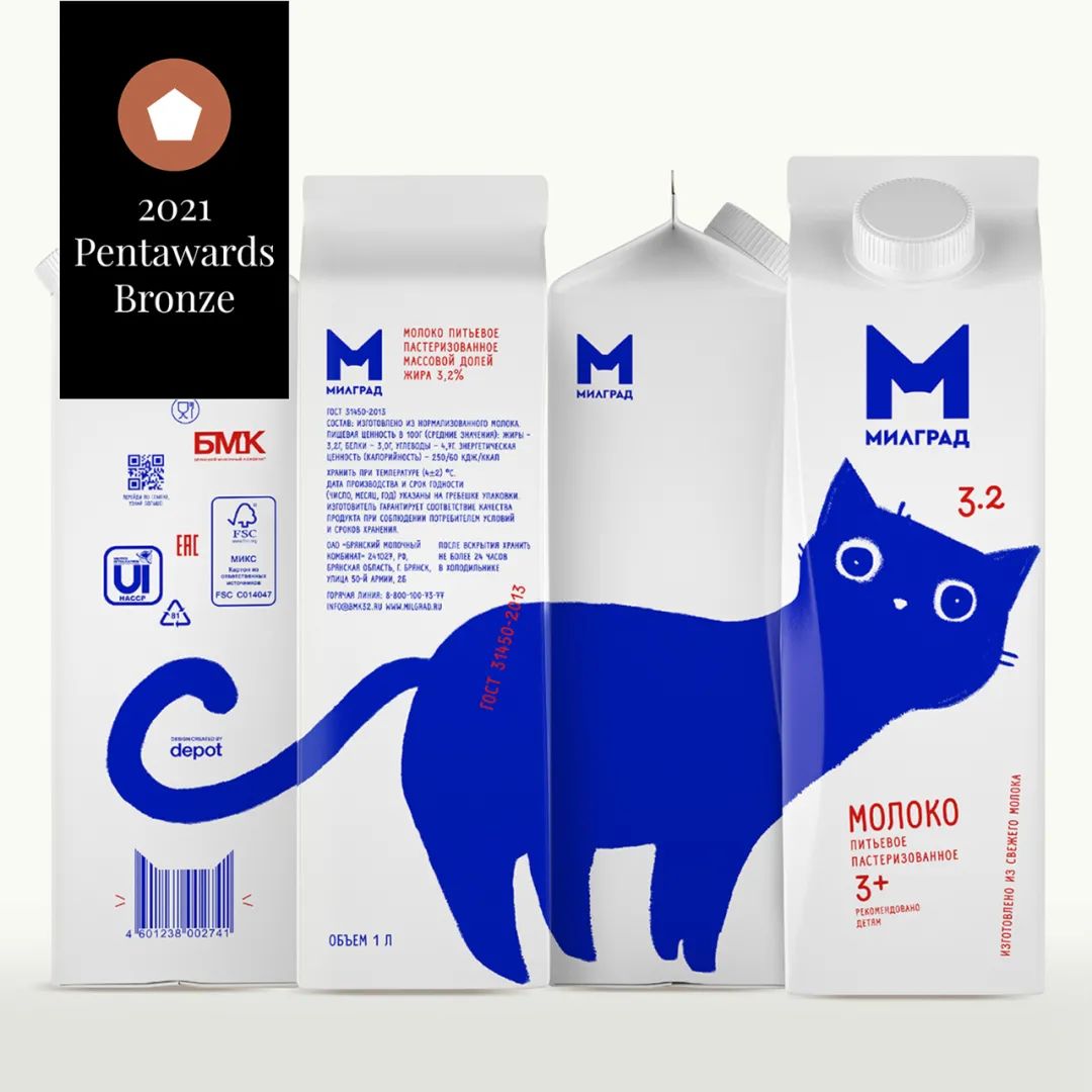 Pentawards 2021 国际<a href=http://m.biwataku.com/sheji/baozhuang/ target=_blank class=infotextkey>包装</a><a href=http://m.biwataku.com/ target=_blank class=infotextkey>18luck新利全站
</a>奖--饮料类14.jpg