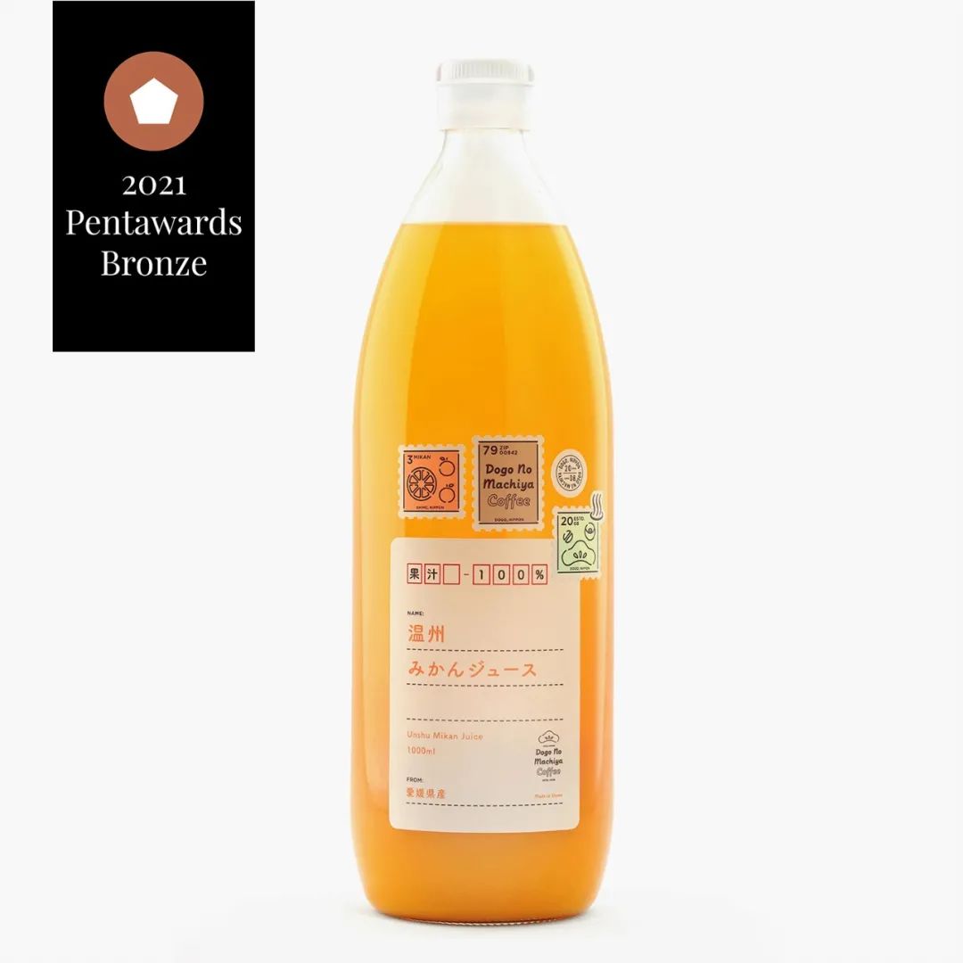 Pentawards 2021 国际<a href=http://m.biwataku.com/sheji/baozhuang/ target=_blank class=infotextkey>包装</a><a href=http://m.biwataku.com/ target=_blank class=infotextkey>18luck新利全站
</a>奖--饮料类10.jpg