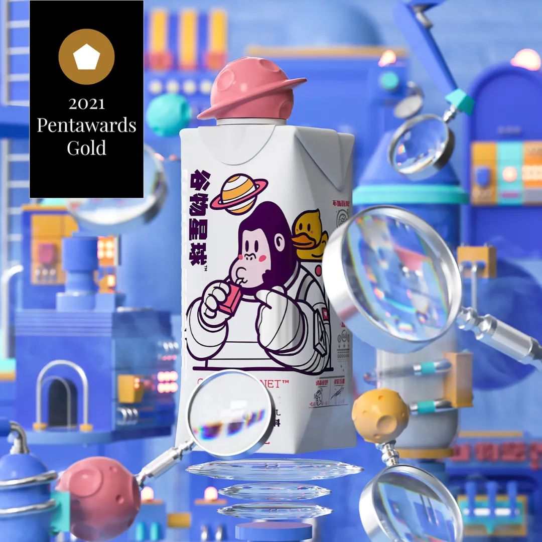 Pentawards 2021 国际<a href=http://m.biwataku.com/sheji/baozhuang/ target=_blank class=infotextkey>包装</a><a href=http://m.biwataku.com/ target=_blank class=infotextkey>18luck新利全站
</a>奖--饮料类24.jpg