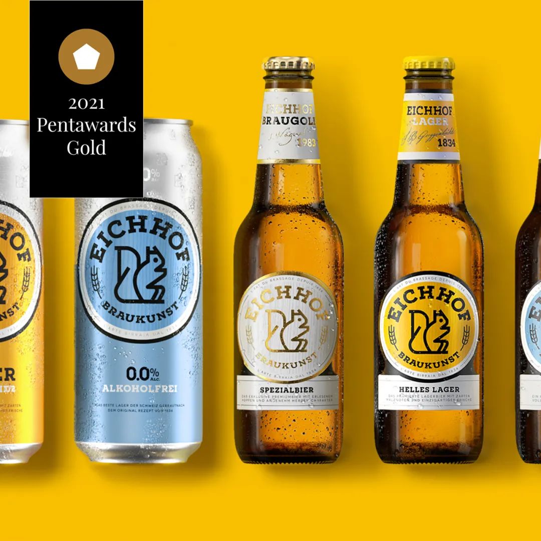 Pentawards 2021 国际<a href=http://m.biwataku.com/sheji/baozhuang/ target=_blank class=infotextkey>包装</a><a href=http://m.biwataku.com/ target=_blank class=infotextkey>18luck新利全站
</a>奖--饮料类27.jpg