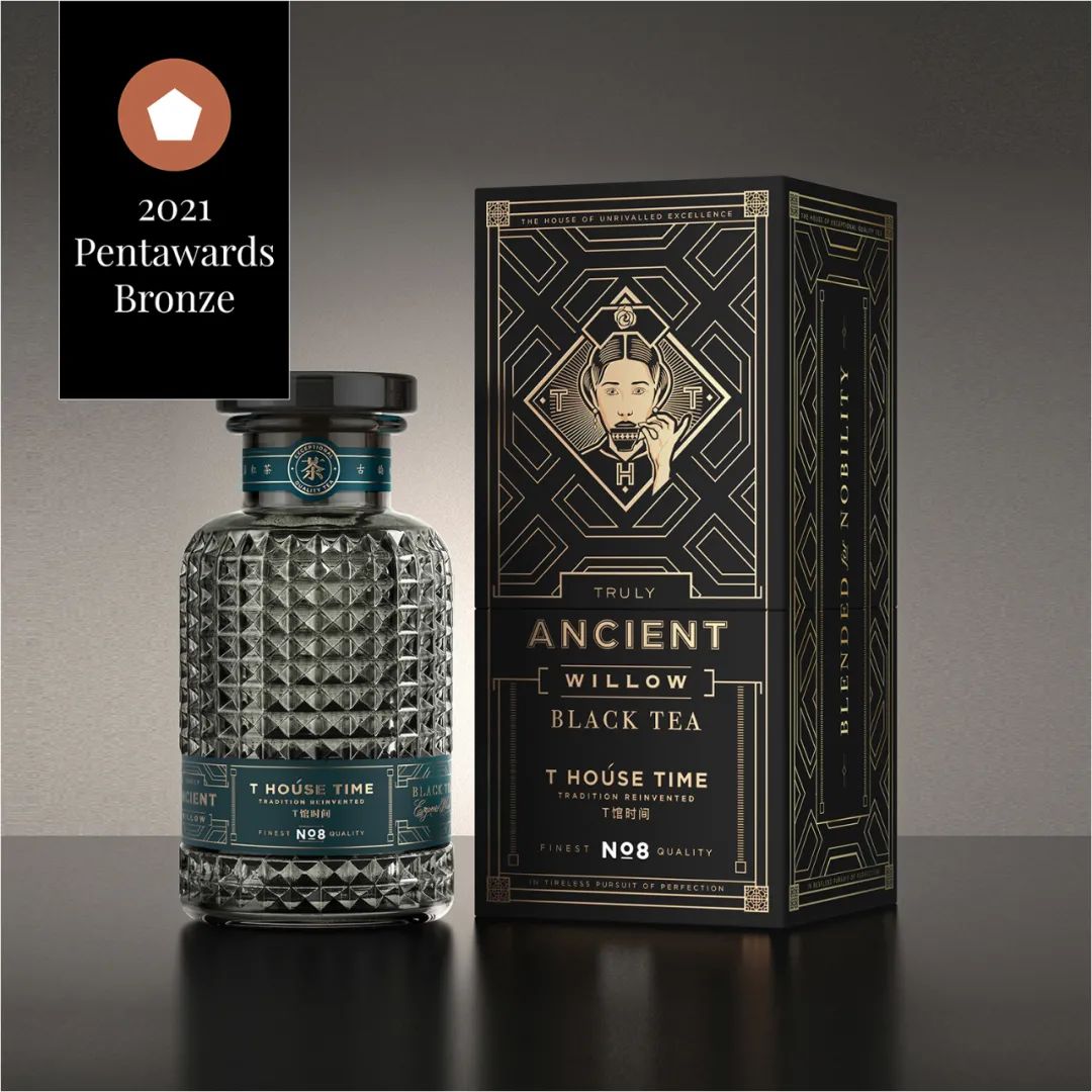 Pentawards 2021 国际<a href=http://m.biwataku.com/sheji/baozhuang/ target=_blank class=infotextkey>包装</a><a href=http://m.biwataku.com/ target=_blank class=infotextkey>18luck新利全站
</a>奖--饮料类23.jpg