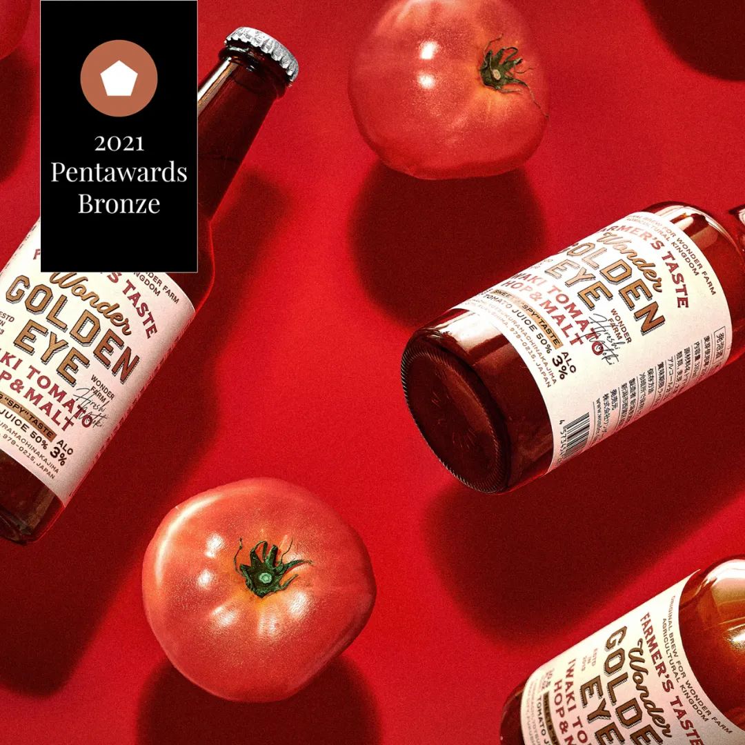 Pentawards 2021 国际<a href=http://m.biwataku.com/sheji/baozhuang/ target=_blank class=infotextkey>包装</a><a href=http://m.biwataku.com/ target=_blank class=infotextkey>18luck新利全站
</a>奖--饮料类30.jpg