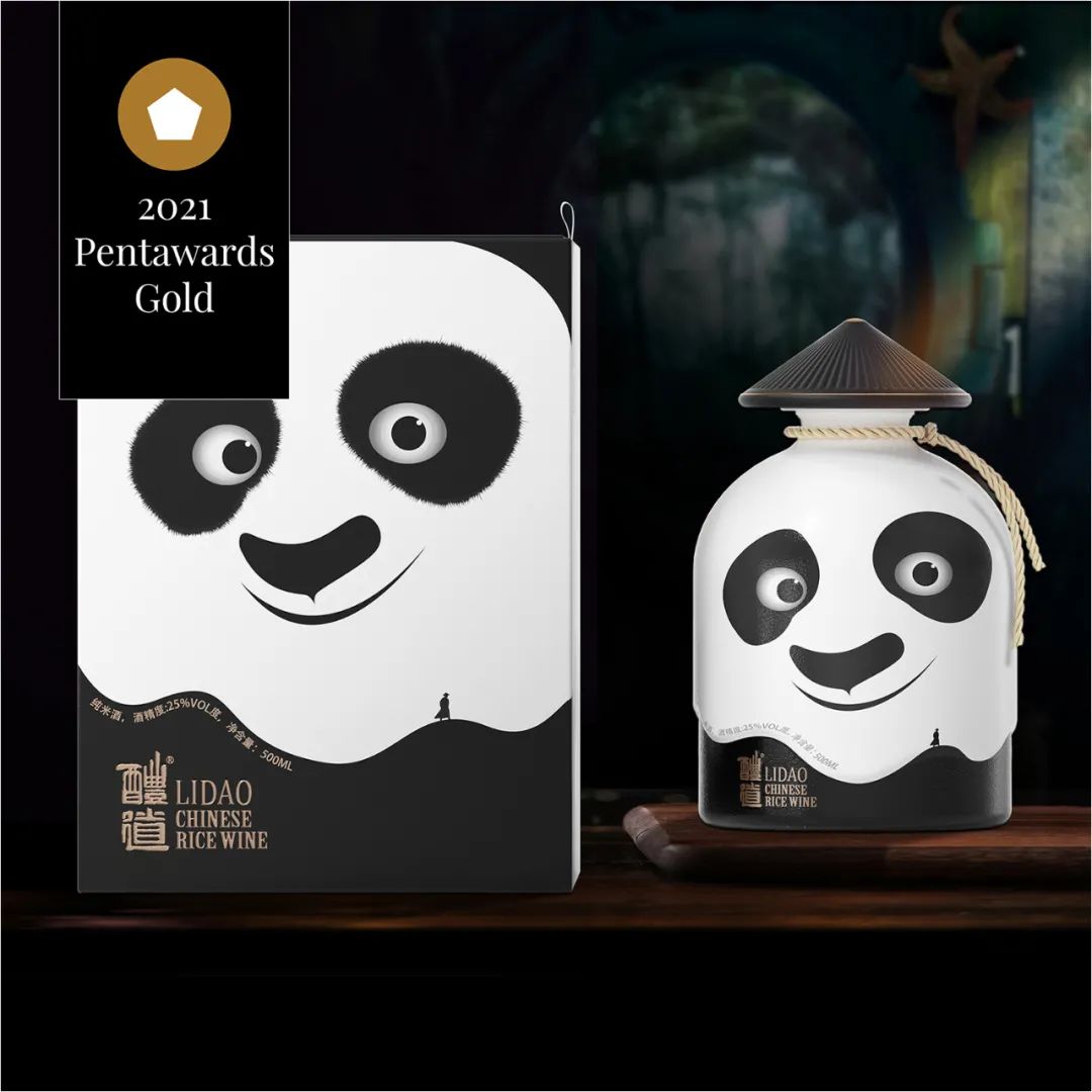 Pentawards 2021 国际<a href=http://m.biwataku.com/sheji/baozhuang/ target=_blank class=infotextkey>包装</a><a href=http://m.biwataku.com/ target=_blank class=infotextkey>18luck新利全站
</a>奖--饮料类44.jpg