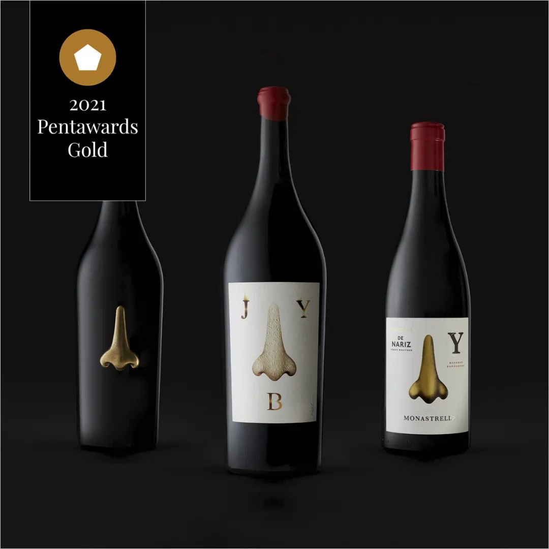 Pentawards 2021 国际<a href=http://m.biwataku.com/sheji/baozhuang/ target=_blank class=infotextkey>包装</a><a href=http://m.biwataku.com/ target=_blank class=infotextkey>18luck新利全站
</a>奖--饮料类49.jpg