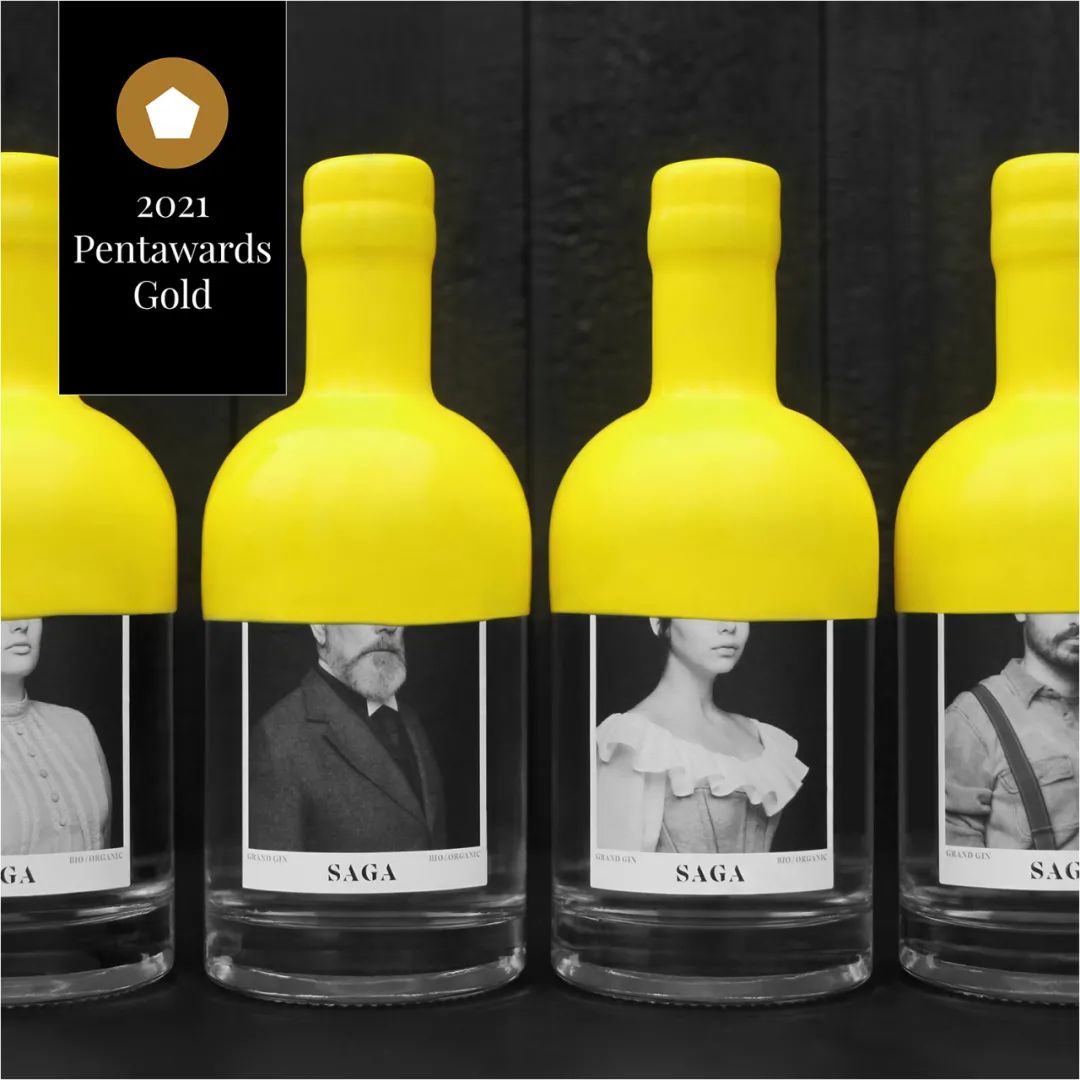 Pentawards 2021 国际<a href=http://m.biwataku.com/sheji/baozhuang/ target=_blank class=infotextkey>包装</a><a href=http://m.biwataku.com/ target=_blank class=infotextkey>18luck新利全站
</a>奖--饮料类58.jpg