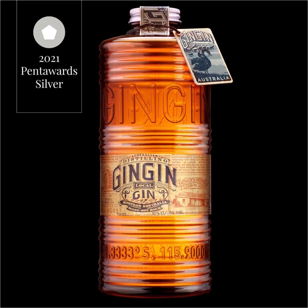 Pentawards 2021 国际<a href=http://m.biwataku.com/sheji/baozhuang/ target=_blank class=infotextkey>包装</a><a href=http://m.biwataku.com/ target=_blank class=infotextkey>18luck新利全站
</a>奖--饮料类59.jpg