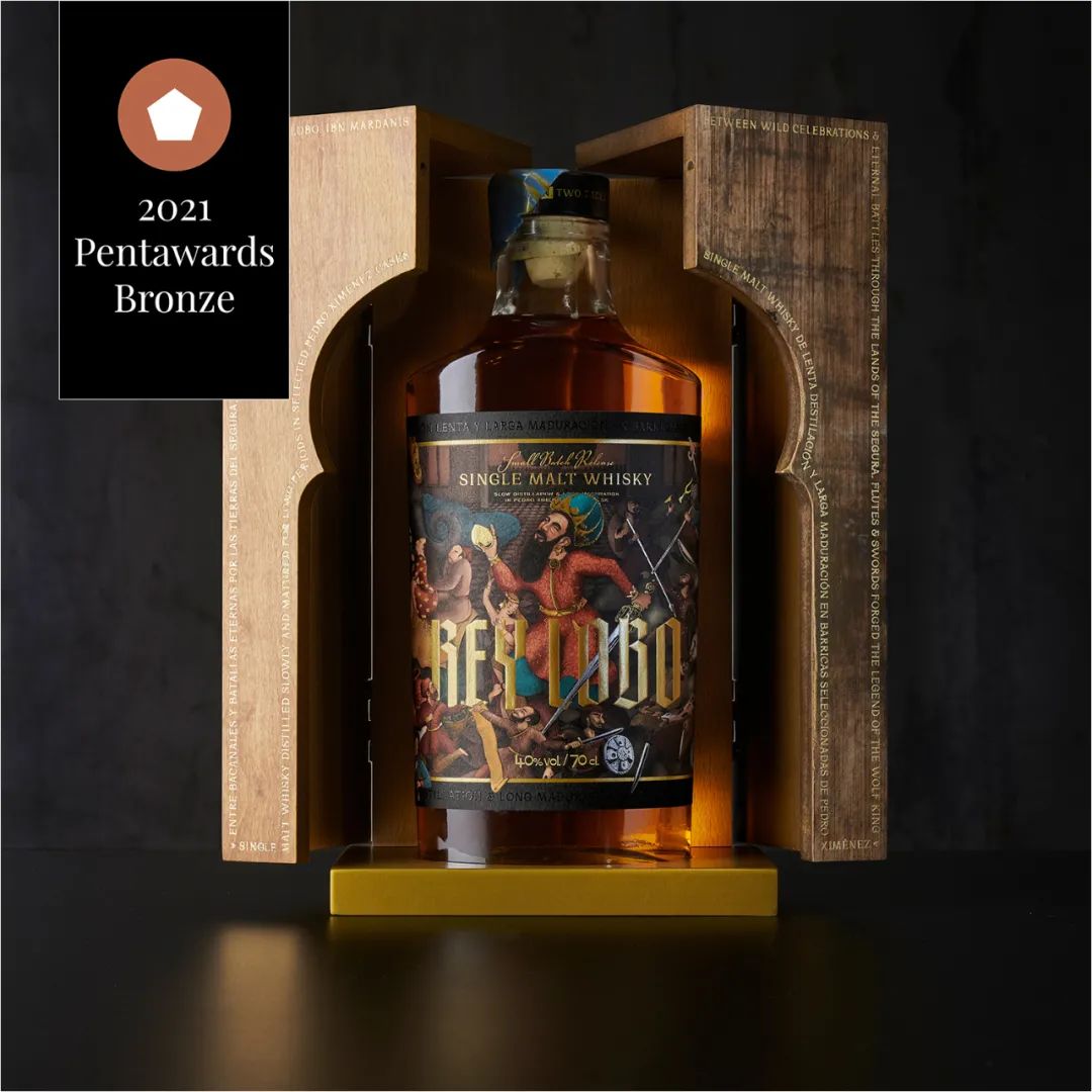 Pentawards 2021 国际<a href=http://m.biwataku.com/sheji/baozhuang/ target=_blank class=infotextkey>包装</a><a href=http://m.biwataku.com/ target=_blank class=infotextkey>18luck新利全站
</a>奖--饮料类65.jpg