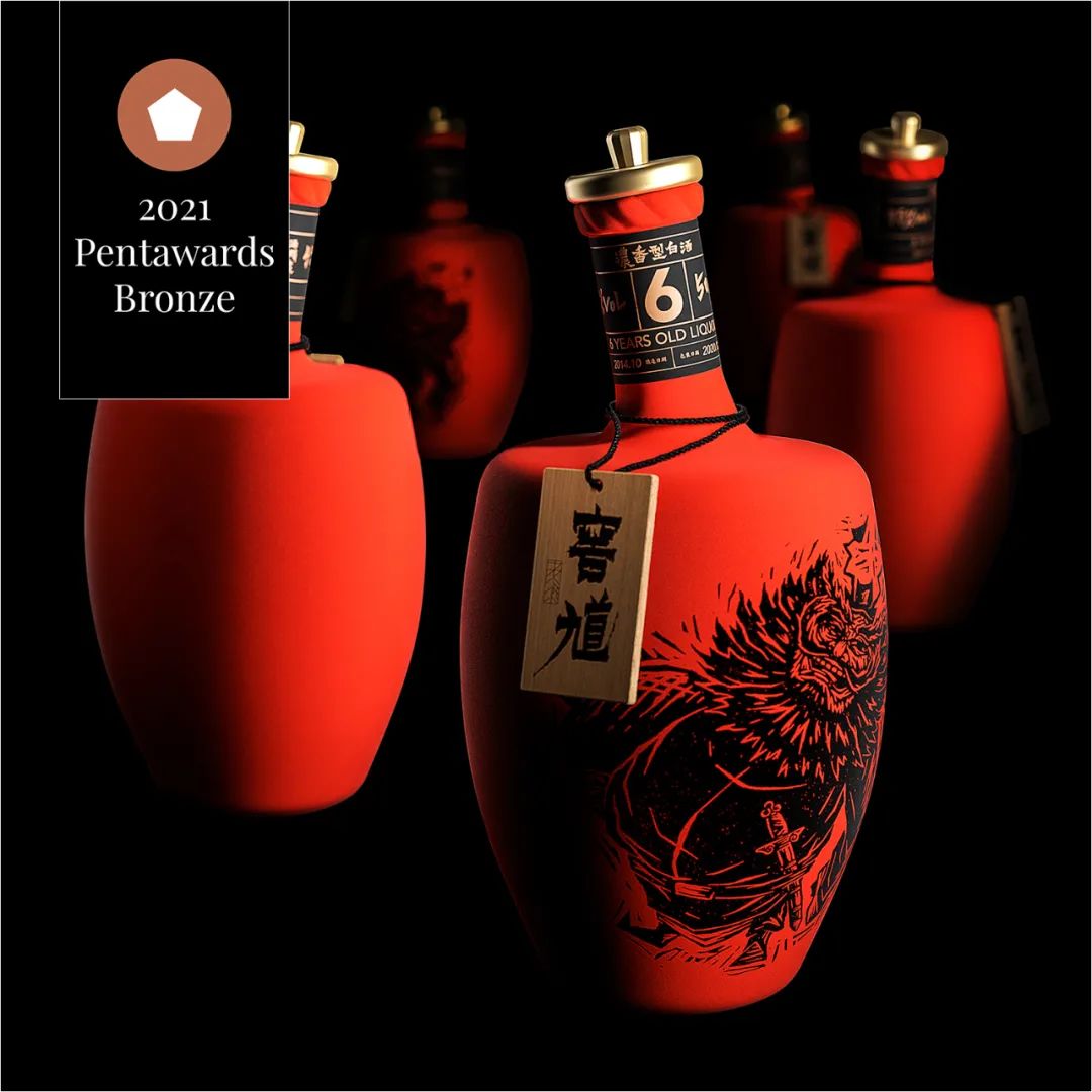 Pentawards 2021 国际<a href=http://m.biwataku.com/sheji/baozhuang/ target=_blank class=infotextkey>包装</a><a href=http://m.biwataku.com/ target=_blank class=infotextkey>18luck新利全站
</a>奖--饮料类61.jpg