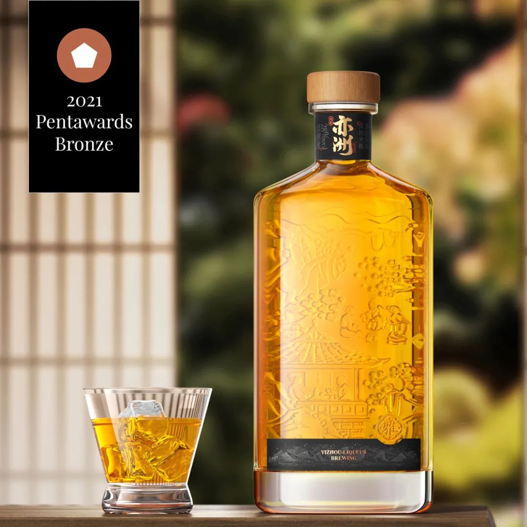 Pentawards 2021 国际<a href=http://m.biwataku.com/sheji/baozhuang/ target=_blank class=infotextkey>包装</a><a href=http://m.biwataku.com/ target=_blank class=infotextkey>18luck新利全站
</a>奖--饮料类66.jpg