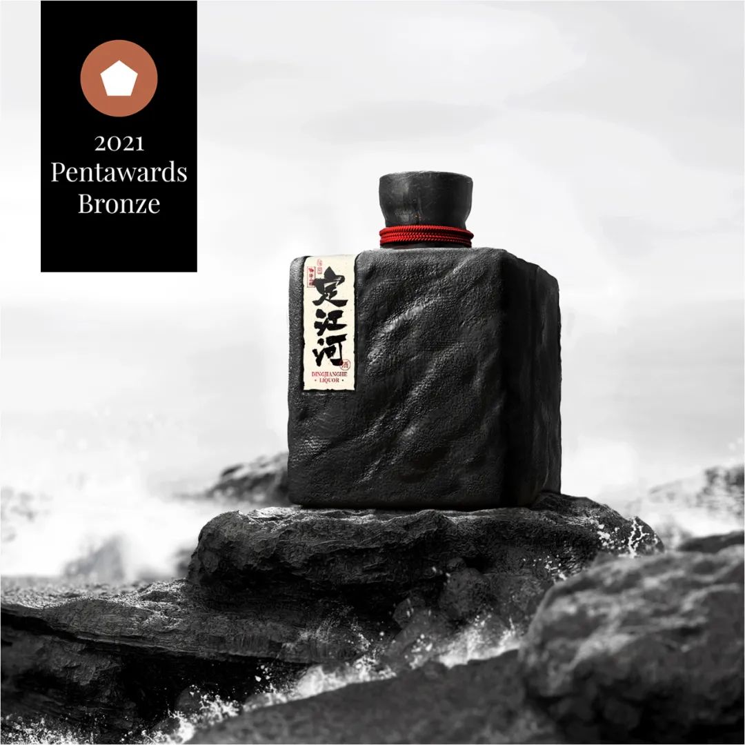 Pentawards 2021 国际<a href=http://m.biwataku.com/sheji/baozhuang/ target=_blank class=infotextkey>包装</a><a href=http://m.biwataku.com/ target=_blank class=infotextkey>18luck新利全站
</a>奖--饮料类71.jpg