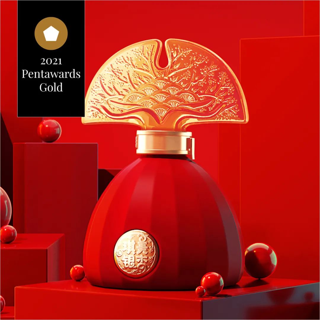 Pentawards 2021 国际<a href=http://m.biwataku.com/sheji/baozhuang/ target=_blank class=infotextkey>包装</a><a href=http://m.biwataku.com/ target=_blank class=infotextkey>18luck新利全站
</a>奖--饮料类73.jpg