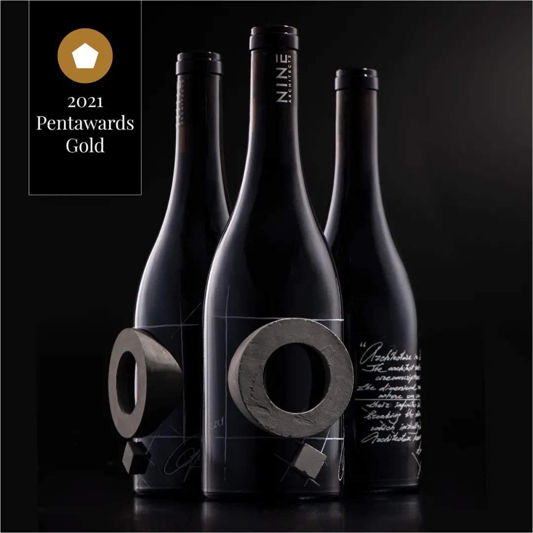 Pentawards 2021 国际<a href=http://m.biwataku.com/sheji/baozhuang/ target=_blank class=infotextkey>包装</a><a href=http://m.biwataku.com/ target=_blank class=infotextkey>18luck新利全站
</a>奖--饮料类81.jpg