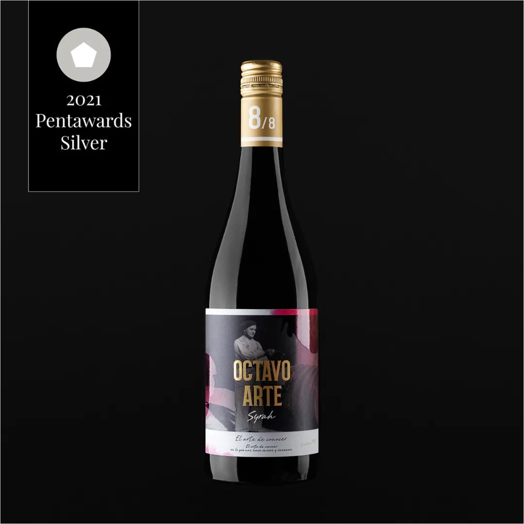 Pentawards 2021 国际<a href=http://m.biwataku.com/sheji/baozhuang/ target=_blank class=infotextkey>包装</a><a href=http://m.biwataku.com/ target=_blank class=infotextkey>18luck新利全站
</a>奖--饮料类82.jpg