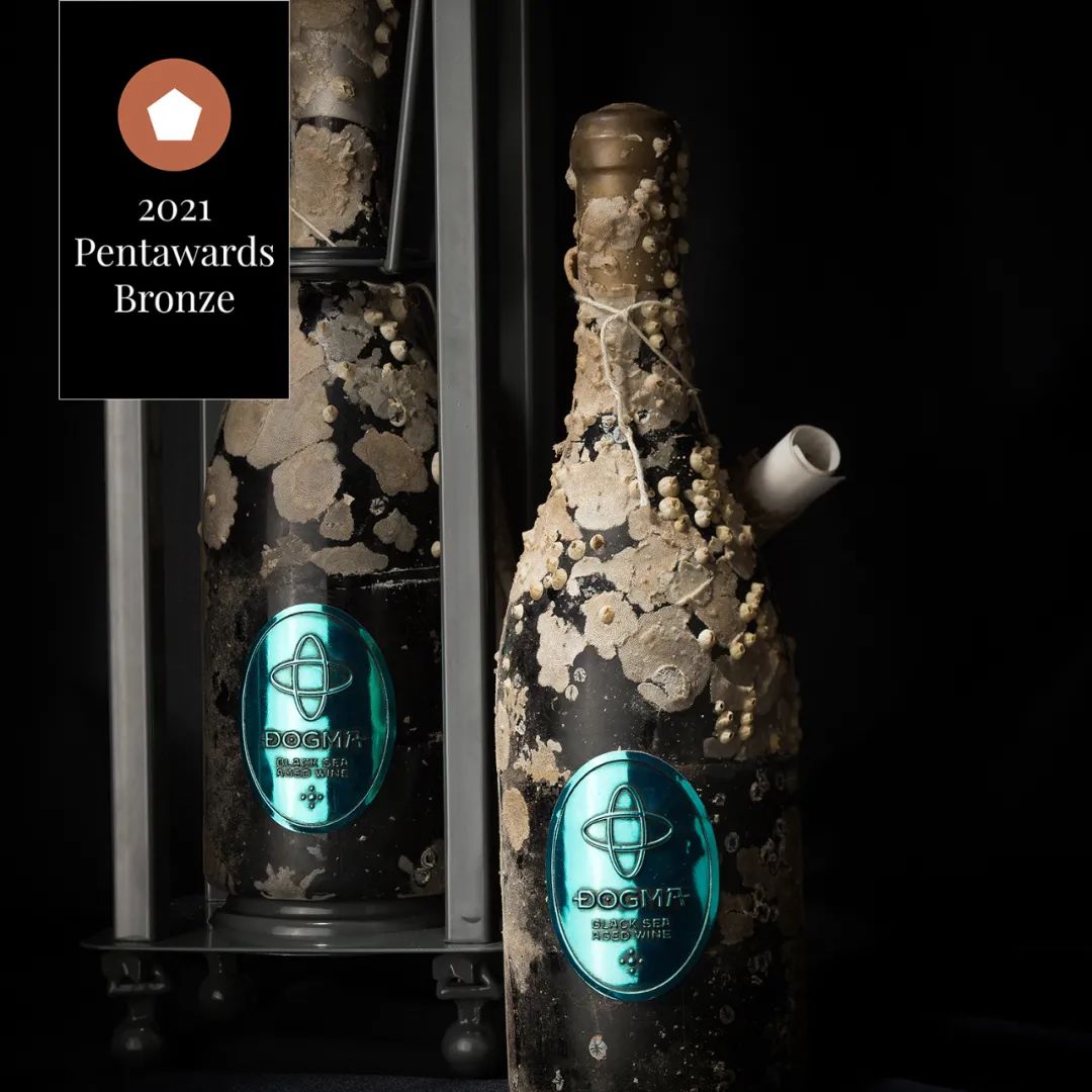 Pentawards 2021 国际<a href=http://m.biwataku.com/sheji/baozhuang/ target=_blank class=infotextkey>包装</a><a href=http://m.biwataku.com/ target=_blank class=infotextkey>18luck新利全站
</a>奖--饮料类80.jpg