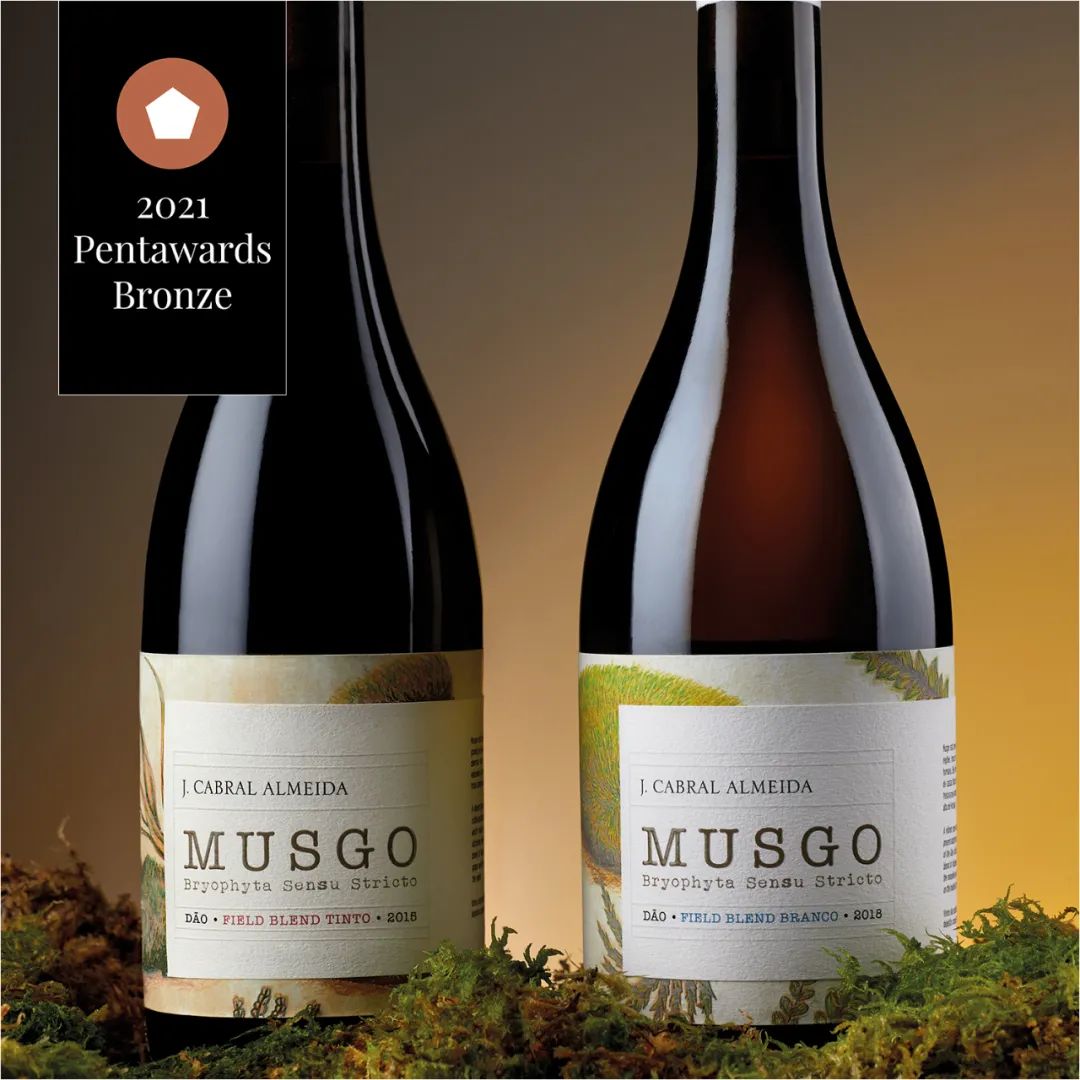 Pentawards 2021 国际<a href=http://m.biwataku.com/sheji/baozhuang/ target=_blank class=infotextkey>包装</a><a href=http://m.biwataku.com/ target=_blank class=infotextkey>18luck新利全站
</a>奖--饮料类88.jpg