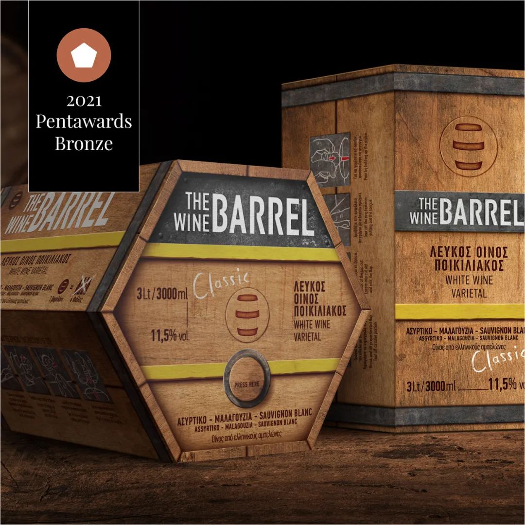 Pentawards 2021 国际<a href=http://m.biwataku.com/sheji/baozhuang/ target=_blank class=infotextkey>包装</a><a href=http://m.biwataku.com/ target=_blank class=infotextkey>18luck新利全站
</a>奖--饮料类89.jpg