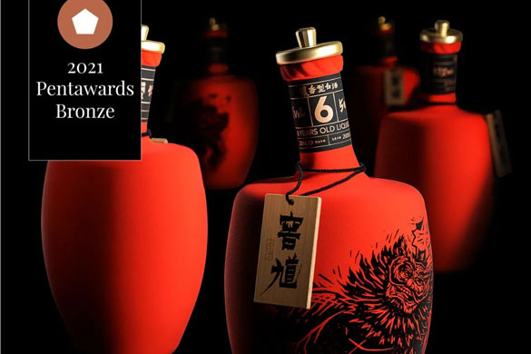 Pentawards 2021 ���ʰ�װ18luck����ȫվ��--���������Ʒ