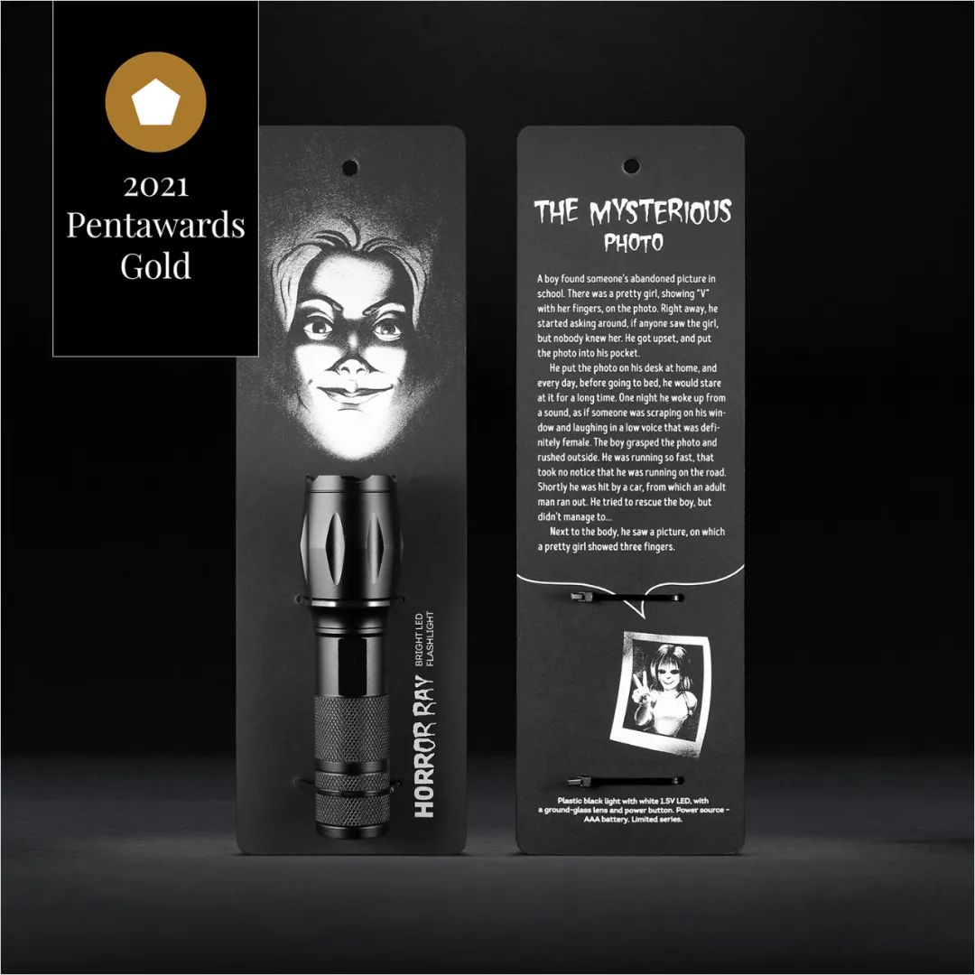 Pentawards 2021 国际<a href=http://m.biwataku.com/sheji/baozhuang/ target=_blank class=infotextkey>包装</a><a href=http://m.biwataku.com/ target=_blank class=infotextkey>18luck新利全站
</a>奖--品牌与消费者获奖作品01.jpg