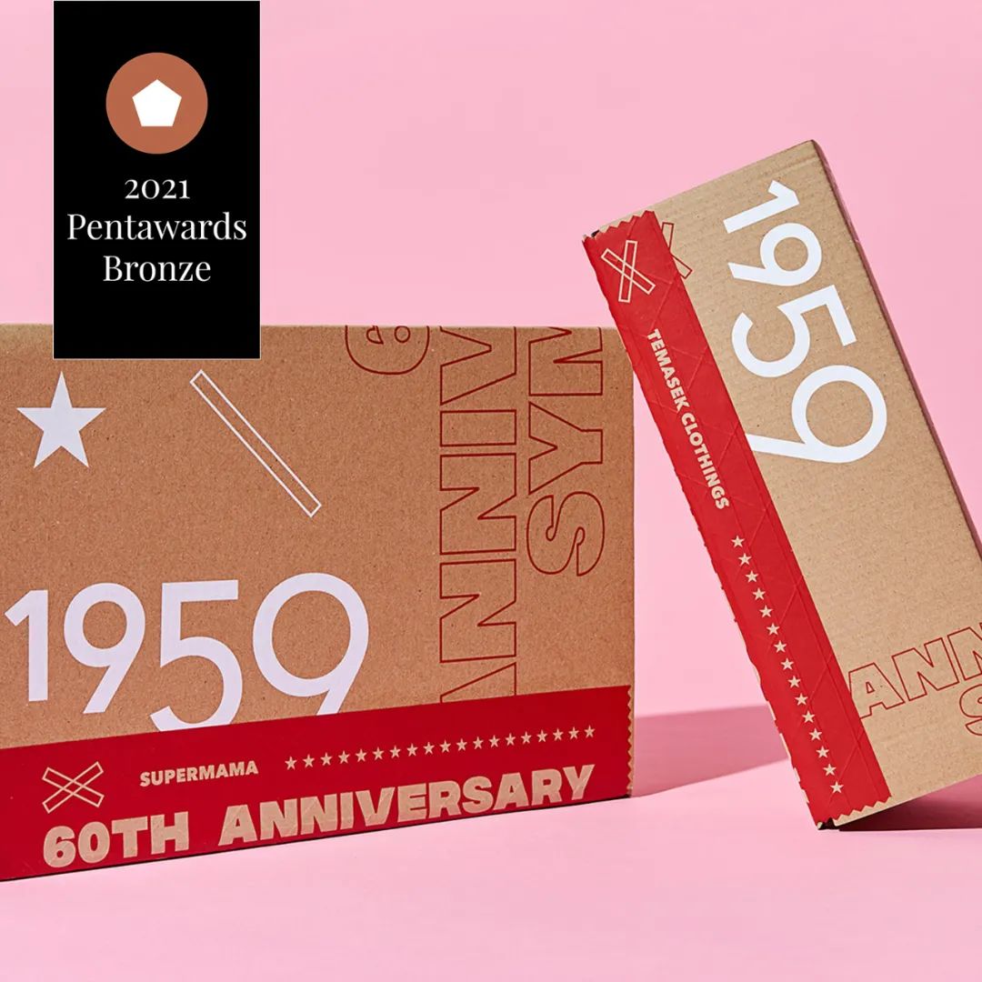 Pentawards 2021 国际<a href=http://m.biwataku.com/sheji/baozhuang/ target=_blank class=infotextkey>包装</a><a href=http://m.biwataku.com/ target=_blank class=infotextkey>18luck新利全站
</a>奖--品牌与消费者获奖作品18.jpg