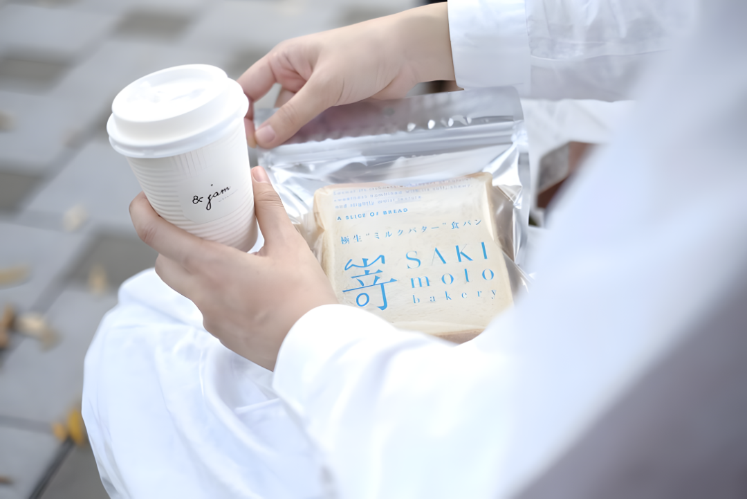 2022���޽ܳ�<a href=http://m.biwataku.com/sheji/baozhuang/ target=_blank class=infotextkey>��װ</a>��TOP��<a href=http://m.biwataku.com/ target=_blank class=infotextkey>18luck����ȫվ</a>������Ʒ