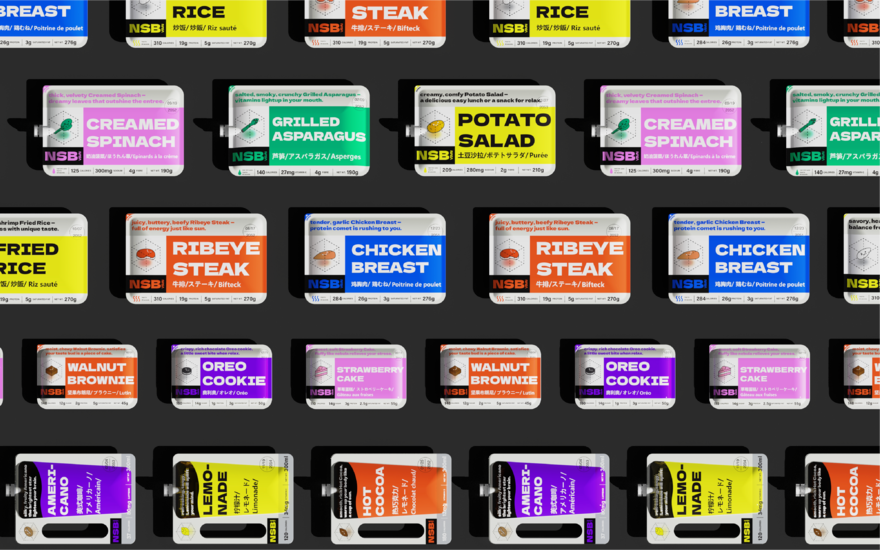 2022��Core77<a href=http://m.biwataku.com/ target=_blank class=infotextkey>18luck����ȫվ</a>��<a href=http://m.biwataku.com/sheji/baozhuang/ target=_blank class=infotextkey>��װ</a><a href=http://m.biwataku.com/ target=_blank class=infotextkey>18luck����ȫվ</a>�����Ʒ