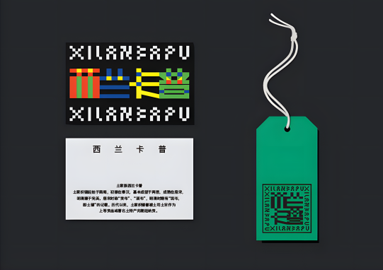 2022ŦԼTDC��������ָ�����ֲ���<a href=http://m.biwataku.com/sheji/biaozhi/ target=_blank class=infotextkey>��ʶ</a><a href=http://m.biwataku.com/ target=_blank class=infotextkey>18luck����ȫվ</a>����Ʒ