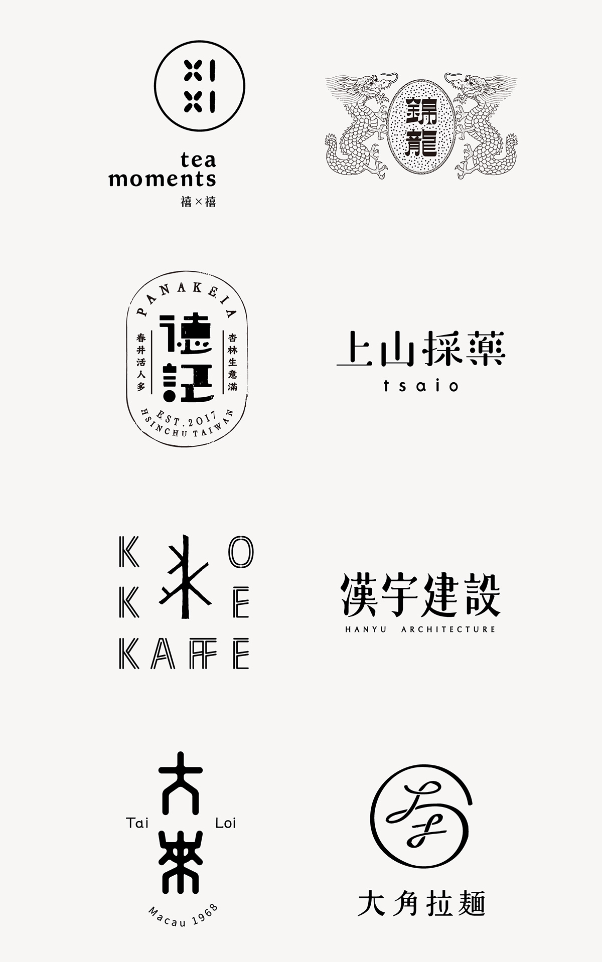 2TIGERS Ʒ��<a href=http://m.biwataku.com/sheji/biaozhi/ target=_blank class=infotextkey>logo</a><a href=http://m.biwataku.com/ target=_blank class=infotextkey>18luck����ȫվ</a>��Ʒ����