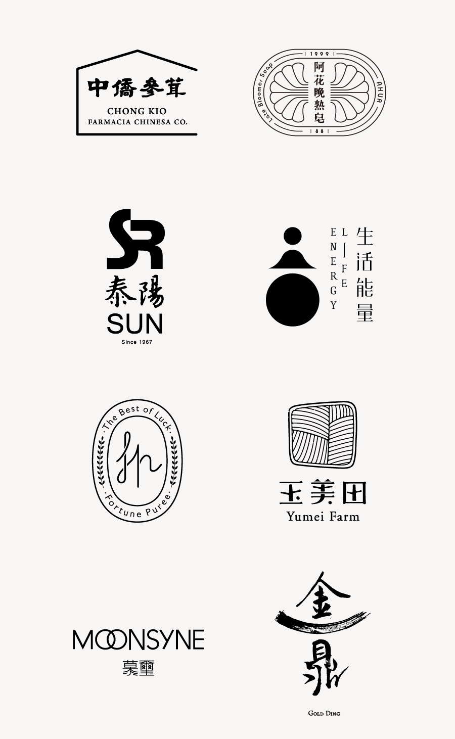 2TIGERS Ʒ��<a href=http://m.biwataku.com/sheji/biaozhi/ target=_blank class=infotextkey>logo</a><a href=http://m.biwataku.com/ target=_blank class=infotextkey>18luck����ȫվ</a>��Ʒ����