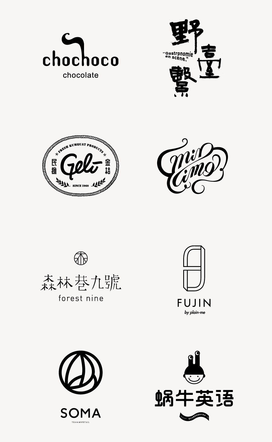 2TIGERS Ʒ��<a href=http://m.biwataku.com/sheji/biaozhi/ target=_blank class=infotextkey>logo</a><a href=http://m.biwataku.com/ target=_blank class=infotextkey>18luck����ȫվ</a>��Ʒ����