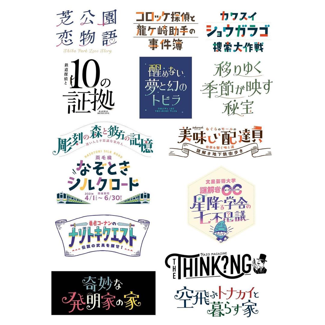 �ձ�<a href=http://m.biwataku.com/ target=_blank class=infotextkey>18luck����ȫվ</a>ʦob1toy�����ӥ��<a href=http://m.biwataku.com/sheji/biaozhi/ target=_blank class=infotextkey>logo</a>ͼ��<a href=http://m.biwataku.com/ target=_blank class=infotextkey>18luck����ȫվ</a>����