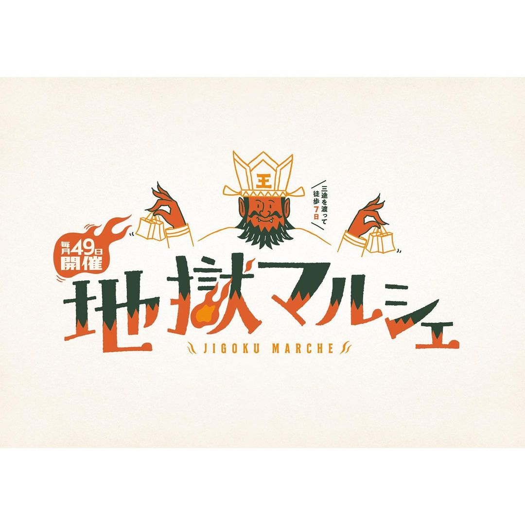 �ձ�<a href=http://m.biwataku.com/ target=_blank class=infotextkey>18luck����ȫվ</a>ʦob1toy�����ӥ��<a href=http://m.biwataku.com/sheji/biaozhi/ target=_blank class=infotextkey>logo</a>ͼ��<a href=http://m.biwataku.com/ target=_blank class=infotextkey>18luck����ȫվ</a>����