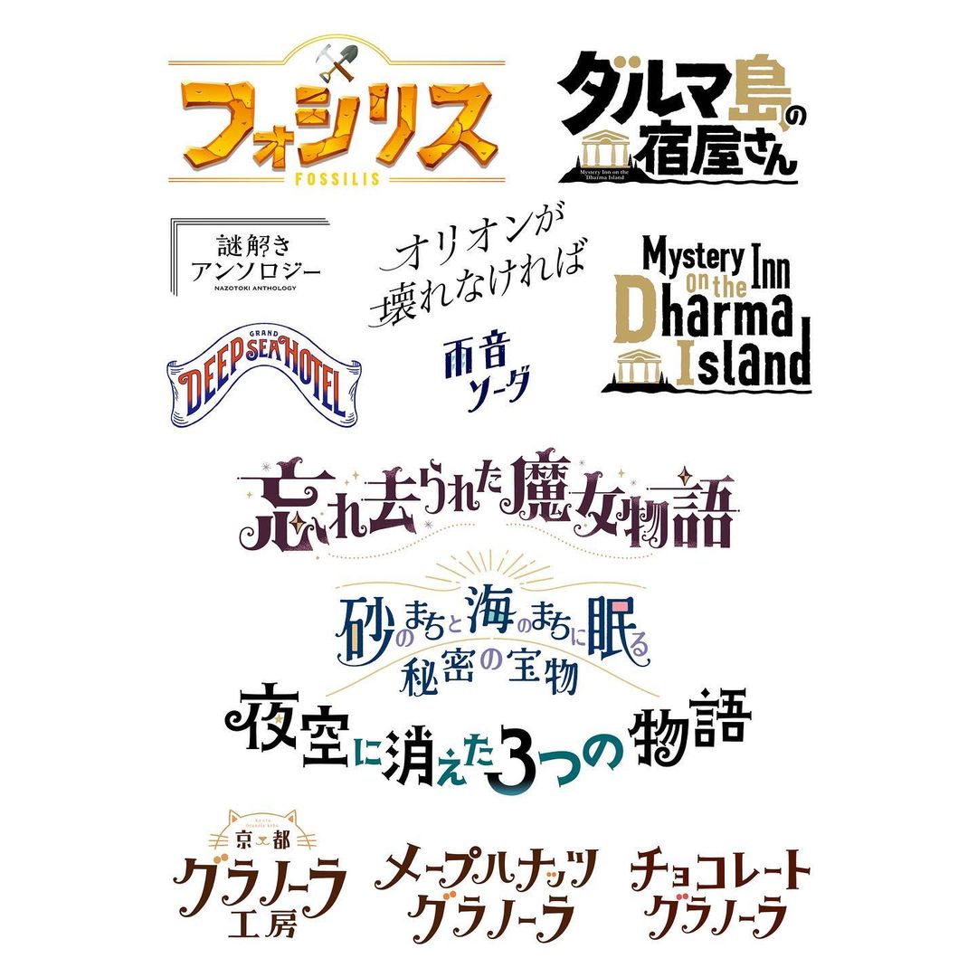 �ձ�<a href=http://m.biwataku.com/ target=_blank class=infotextkey>18luck����ȫվ</a>ʦob1toy�����ӥ��<a href=http://m.biwataku.com/sheji/biaozhi/ target=_blank class=infotextkey>logo</a>ͼ��<a href=http://m.biwataku.com/ target=_blank class=infotextkey>18luck����ȫվ</a>����