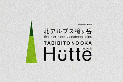 14����������ʽLOGO18luck����ȫվ