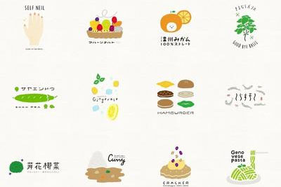 ��ʽ���µ�LOGO18luck����ȫվ����