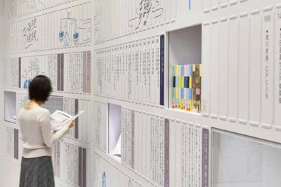 2023���ձ���ʶ18luck����ȫվ����Ʒ��