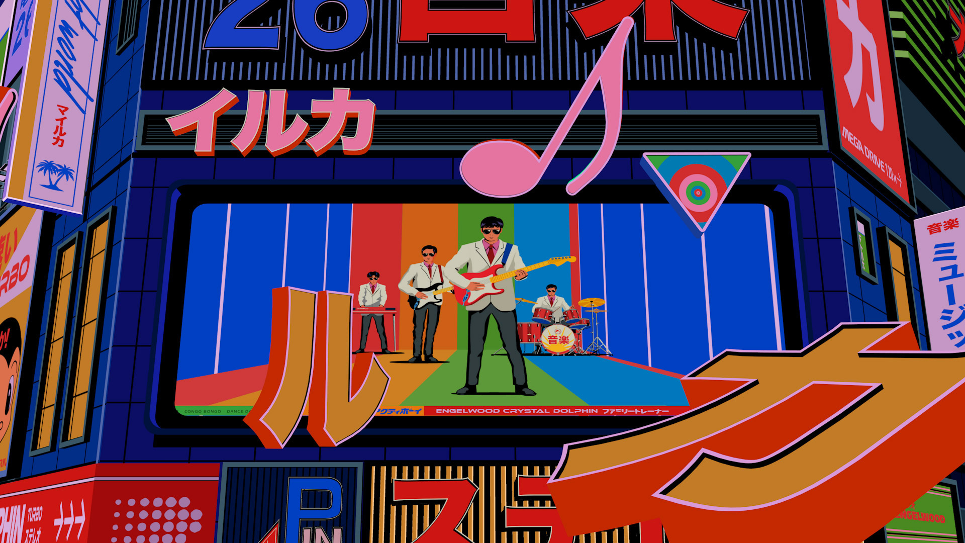 ӡ��������<a href=http://m.biwataku.com/sheji/chahua/ target=_blank class=infotextkey>�廭</a>ʦArdhira Putra����<a href=http://m.biwataku.com/sheji/chahua/ target=_blank class=infotextkey>�廭</a>��Ʒ