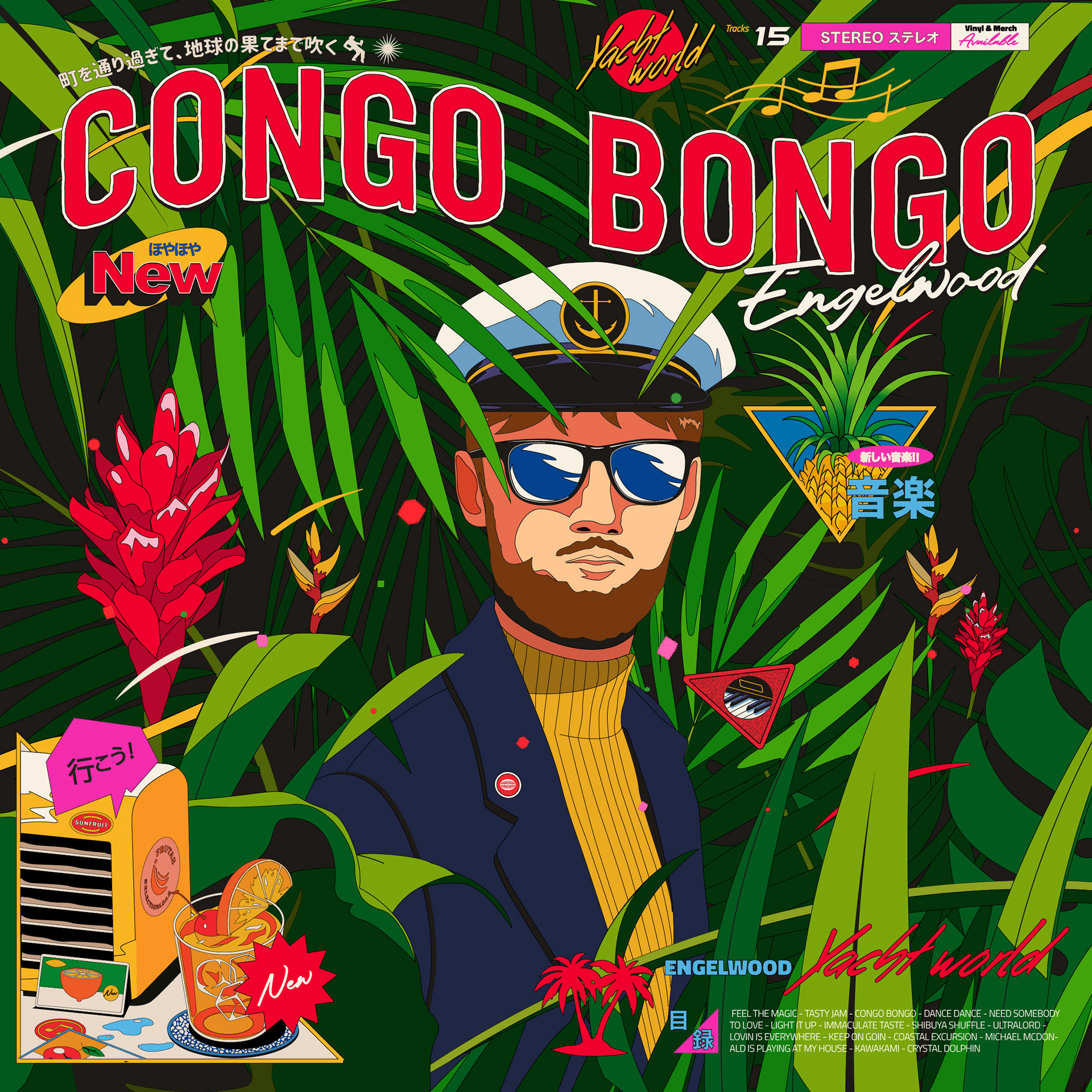 ӡ��������<a href=http://m.biwataku.com/sheji/chahua/ target=_blank class=infotextkey>�廭</a>ʦArdhira Putra����<a href=http://m.biwataku.com/sheji/chahua/ target=_blank class=infotextkey>�廭</a>��Ʒ