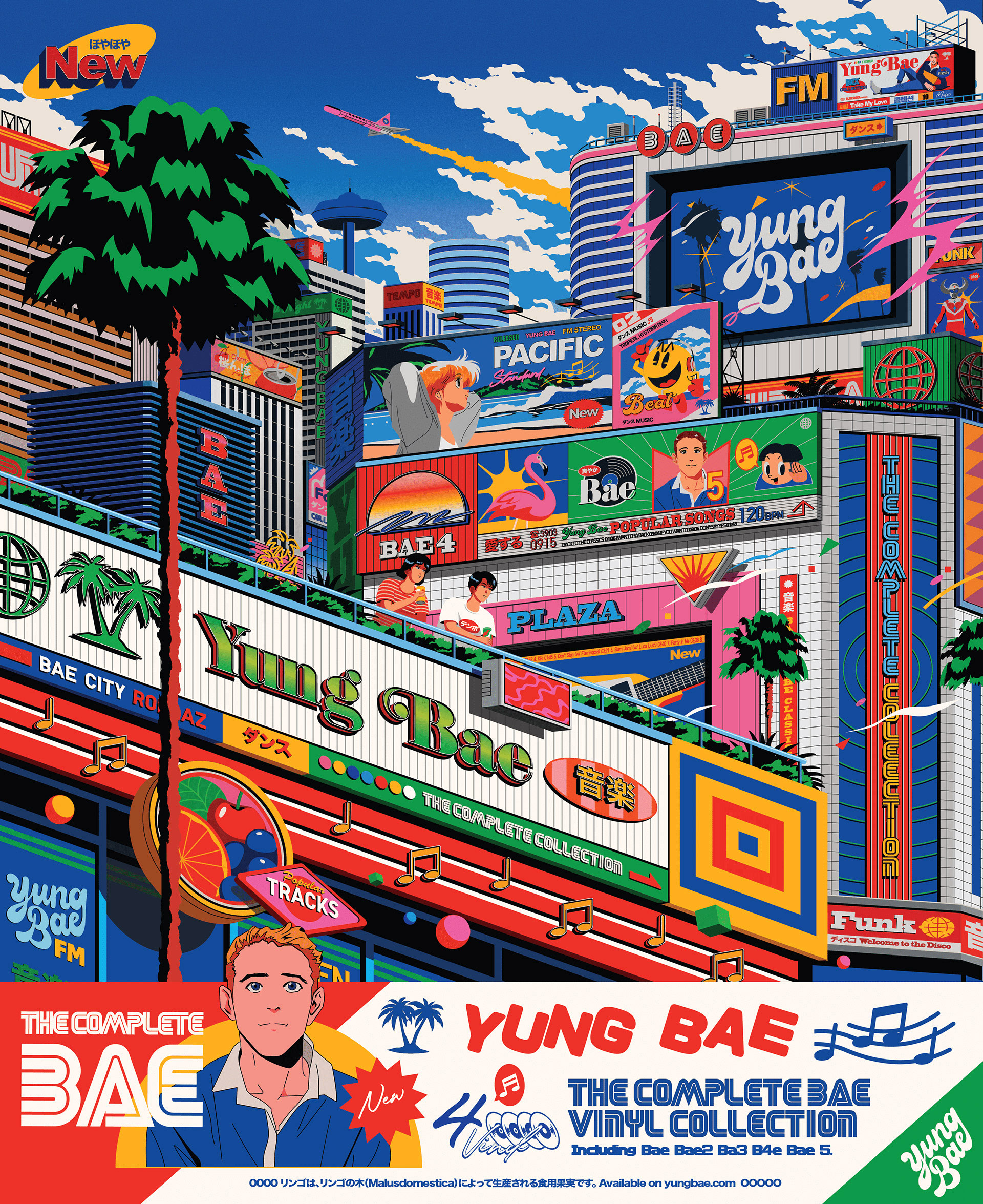 ӡ��������<a href=http://m.biwataku.com/sheji/chahua/ target=_blank class=infotextkey>�廭</a>ʦArdhira Putra����<a href=http://m.biwataku.com/sheji/chahua/ target=_blank class=infotextkey>�廭</a>��Ʒ