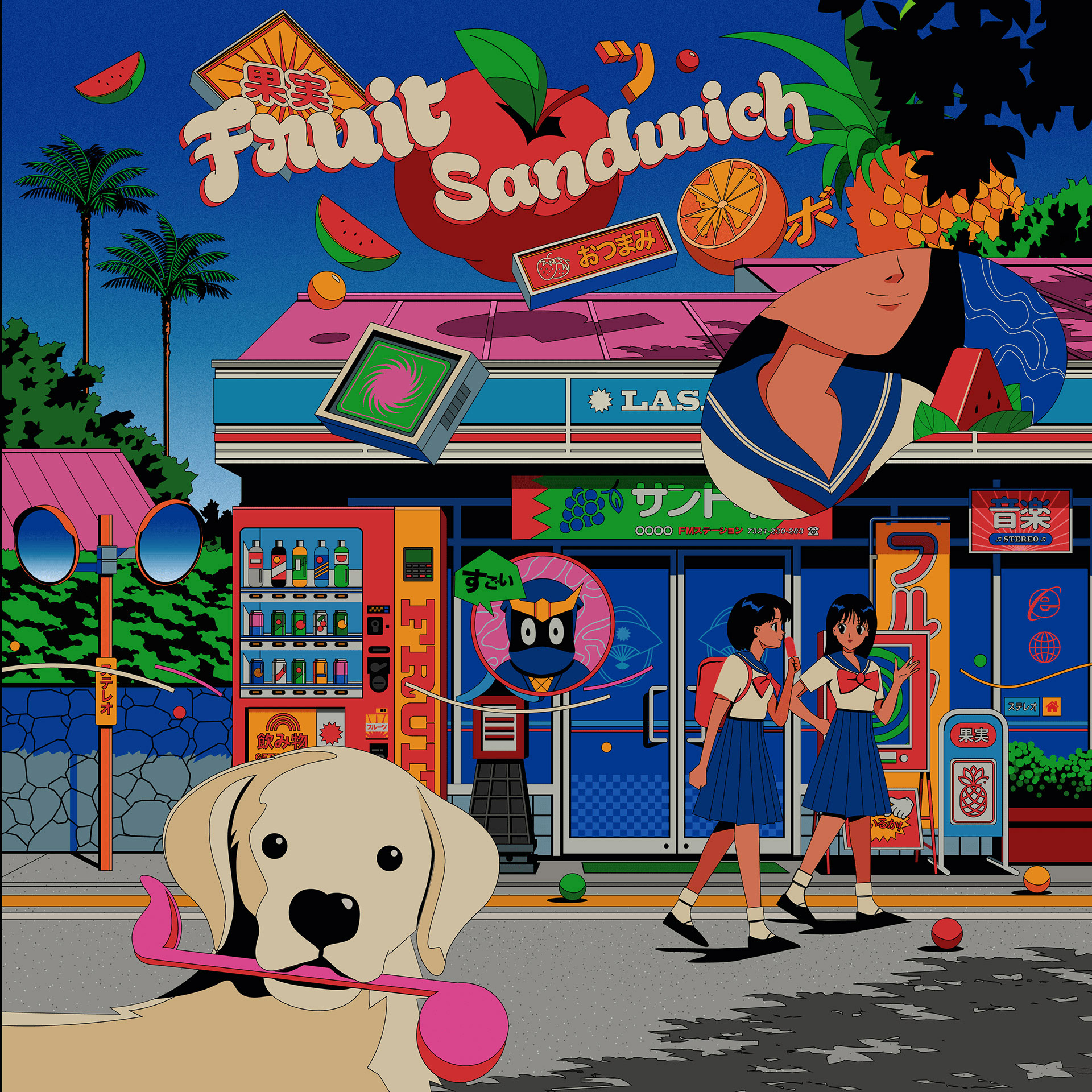 ӡ��������<a href=http://m.biwataku.com/sheji/chahua/ target=_blank class=infotextkey>�廭</a>ʦArdhira Putra����<a href=http://m.biwataku.com/sheji/chahua/ target=_blank class=infotextkey>�廭</a>��Ʒ