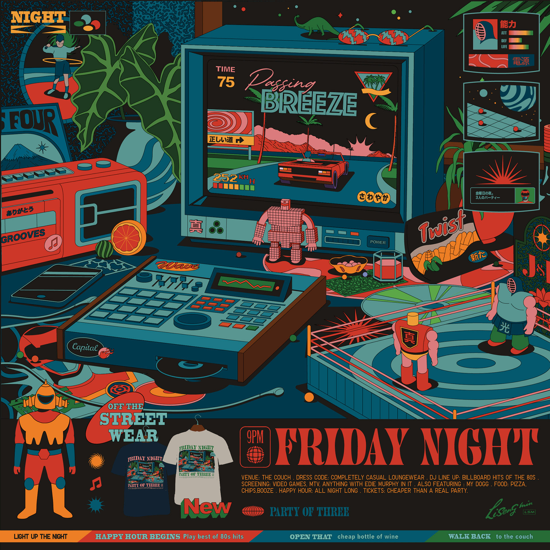 ӡ��������<a href=http://m.biwataku.com/sheji/chahua/ target=_blank class=infotextkey>�廭</a>ʦArdhira Putra����<a href=http://m.biwataku.com/sheji/chahua/ target=_blank class=infotextkey>�廭</a>��Ʒ