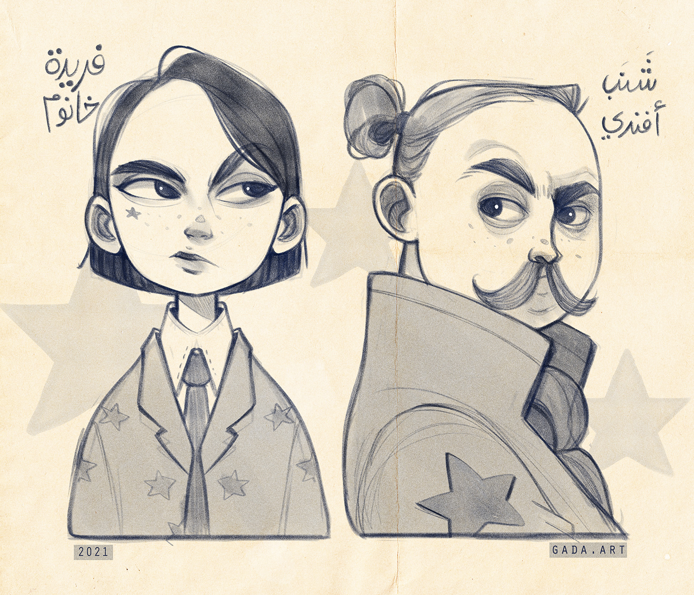 Gada Jermy����<a href=http://m.biwataku.com/sheji/chahua/ target=_blank class=infotextkey>�廭</a>��Ʒ��