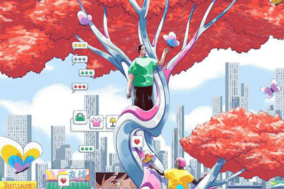 ������Щ�����пյĴ���廭18luck����ȫվ����