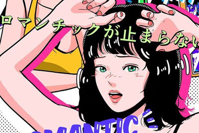 �ձ��Ѻ͸��ŷ�����廭